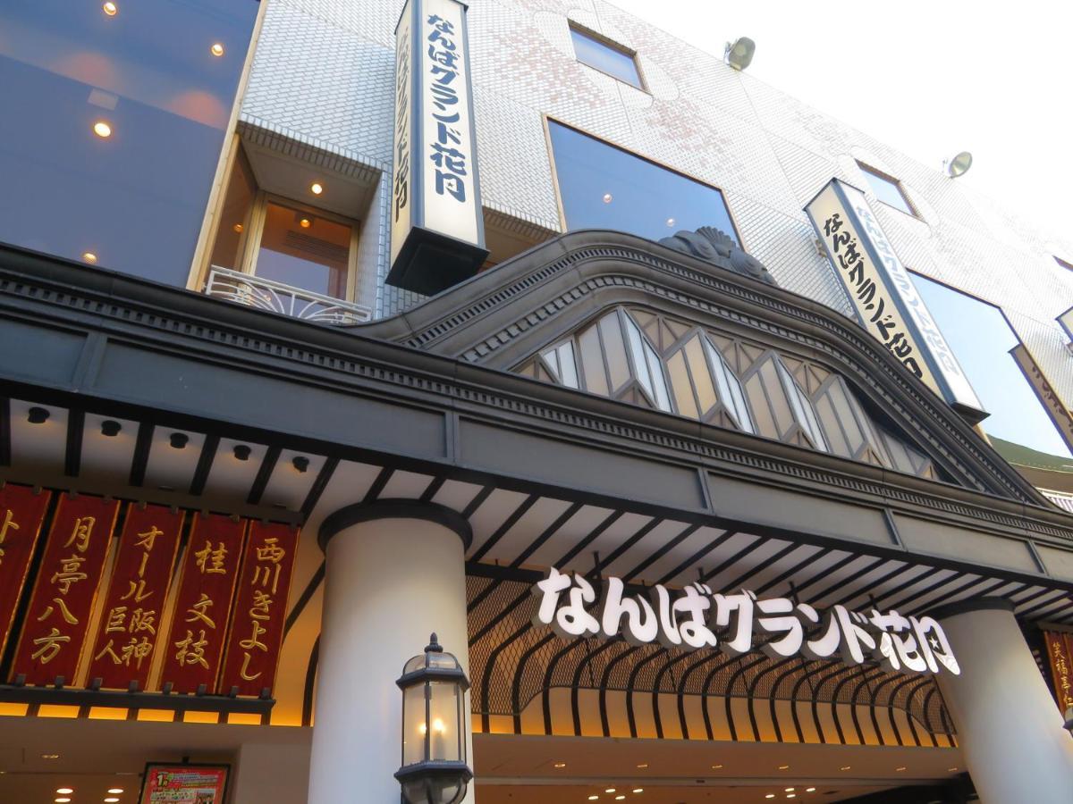 Appartement Tabist Gloire Ōsaka Extérieur photo