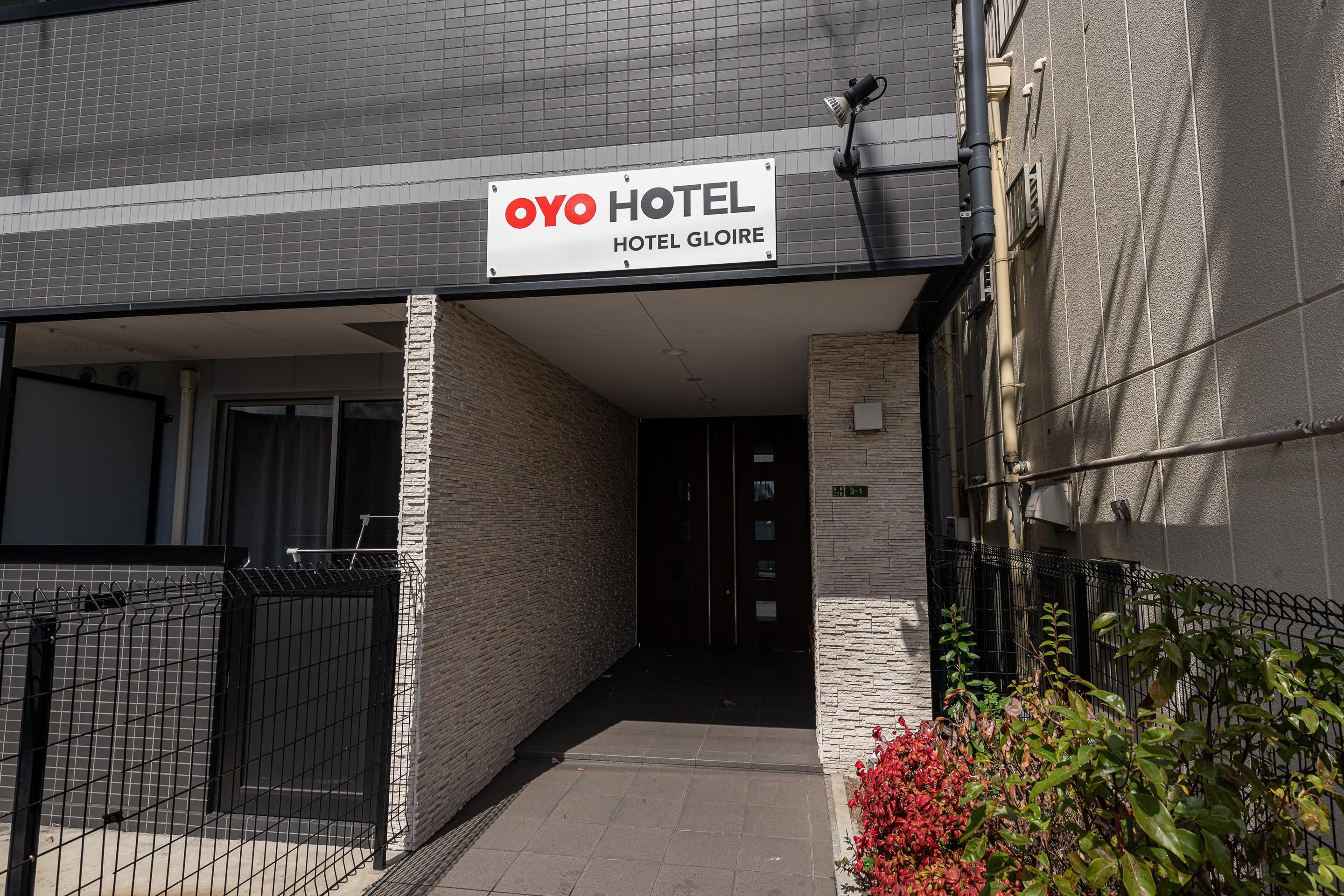 Appartement Tabist Gloire Ōsaka Extérieur photo