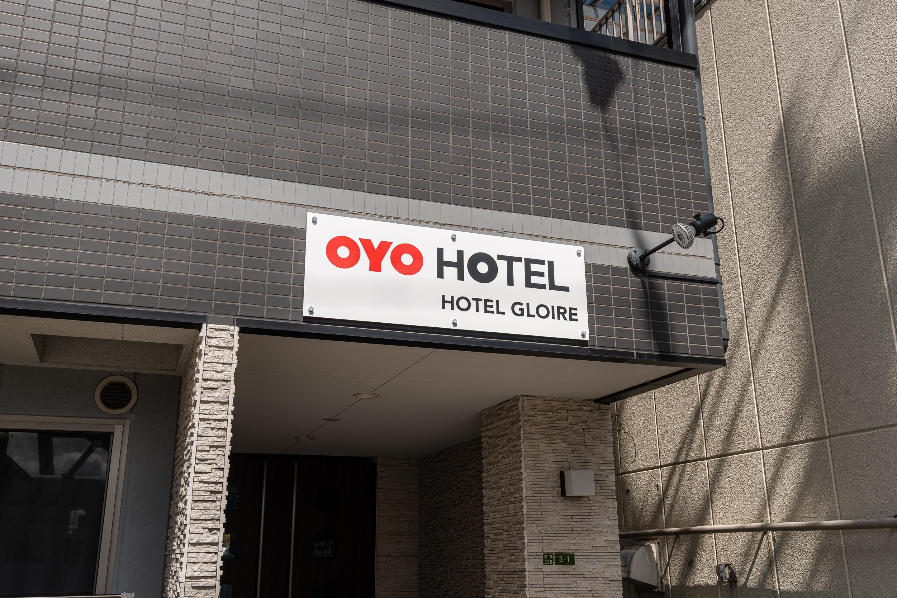 Appartement Tabist Gloire Ōsaka Extérieur photo