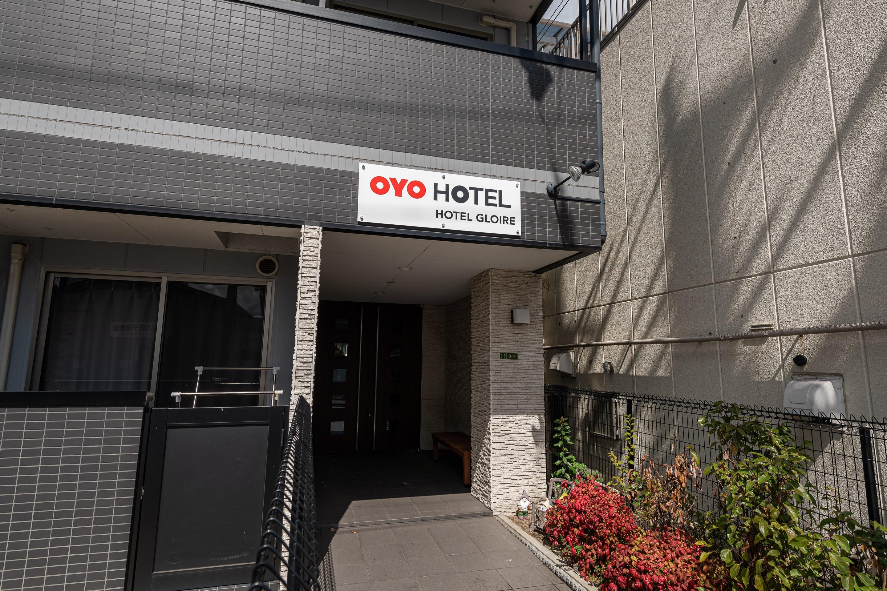 Appartement Tabist Gloire Ōsaka Extérieur photo